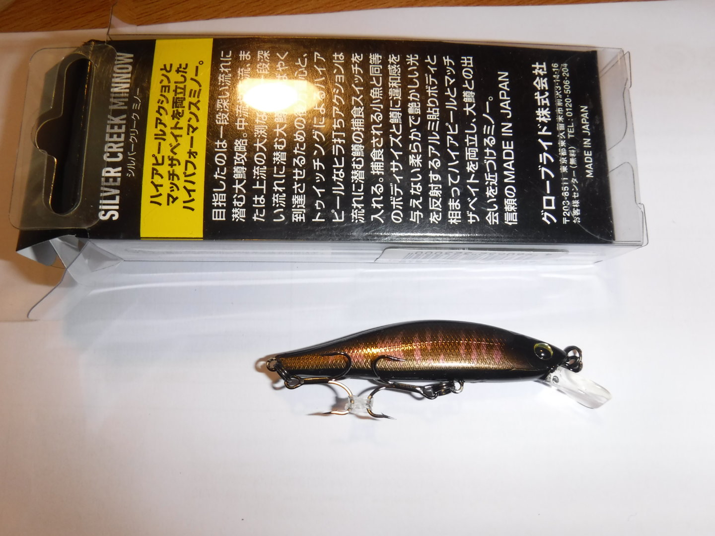 DSCF1383.JPG