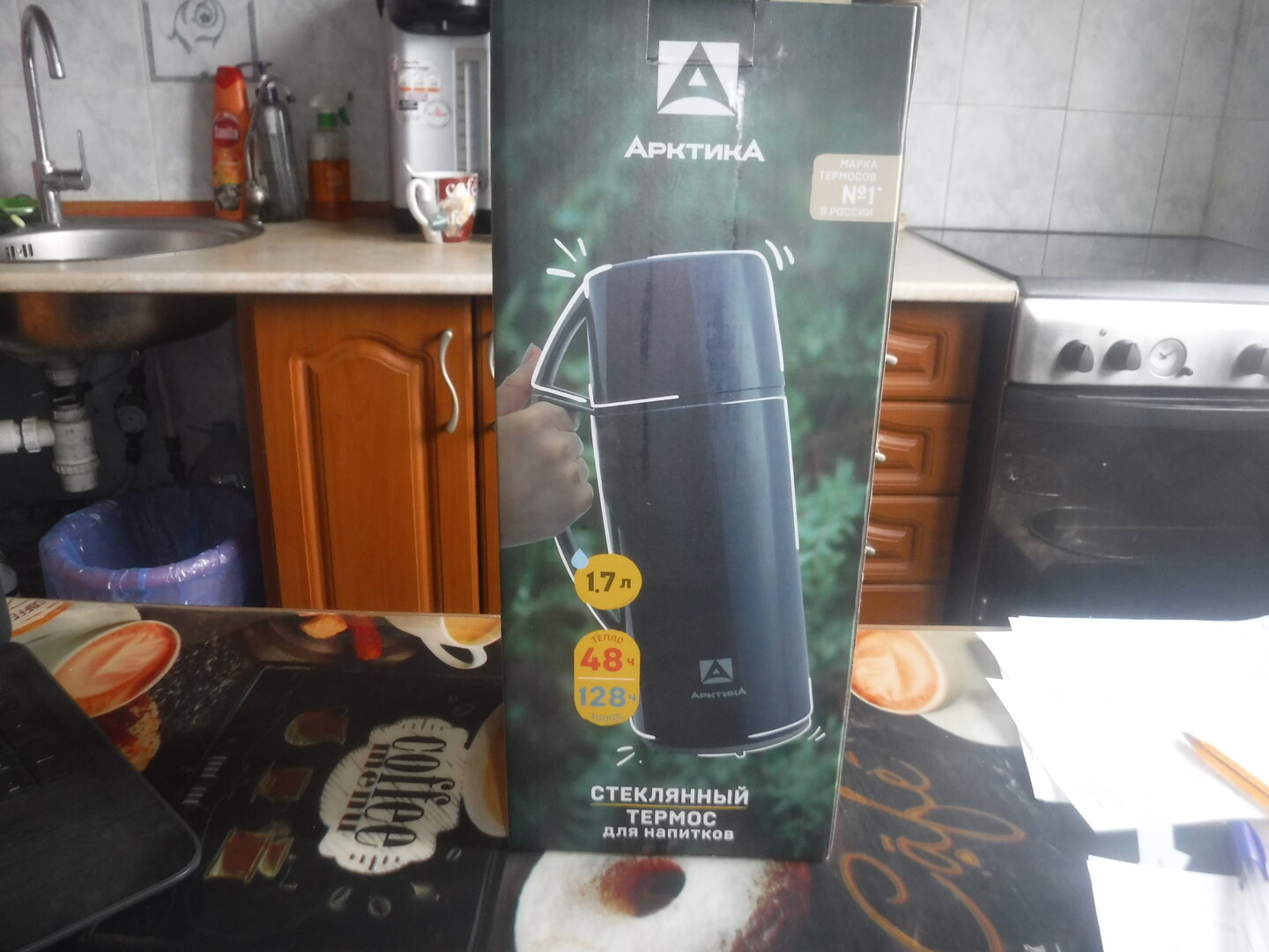 DSCF1430.JPG