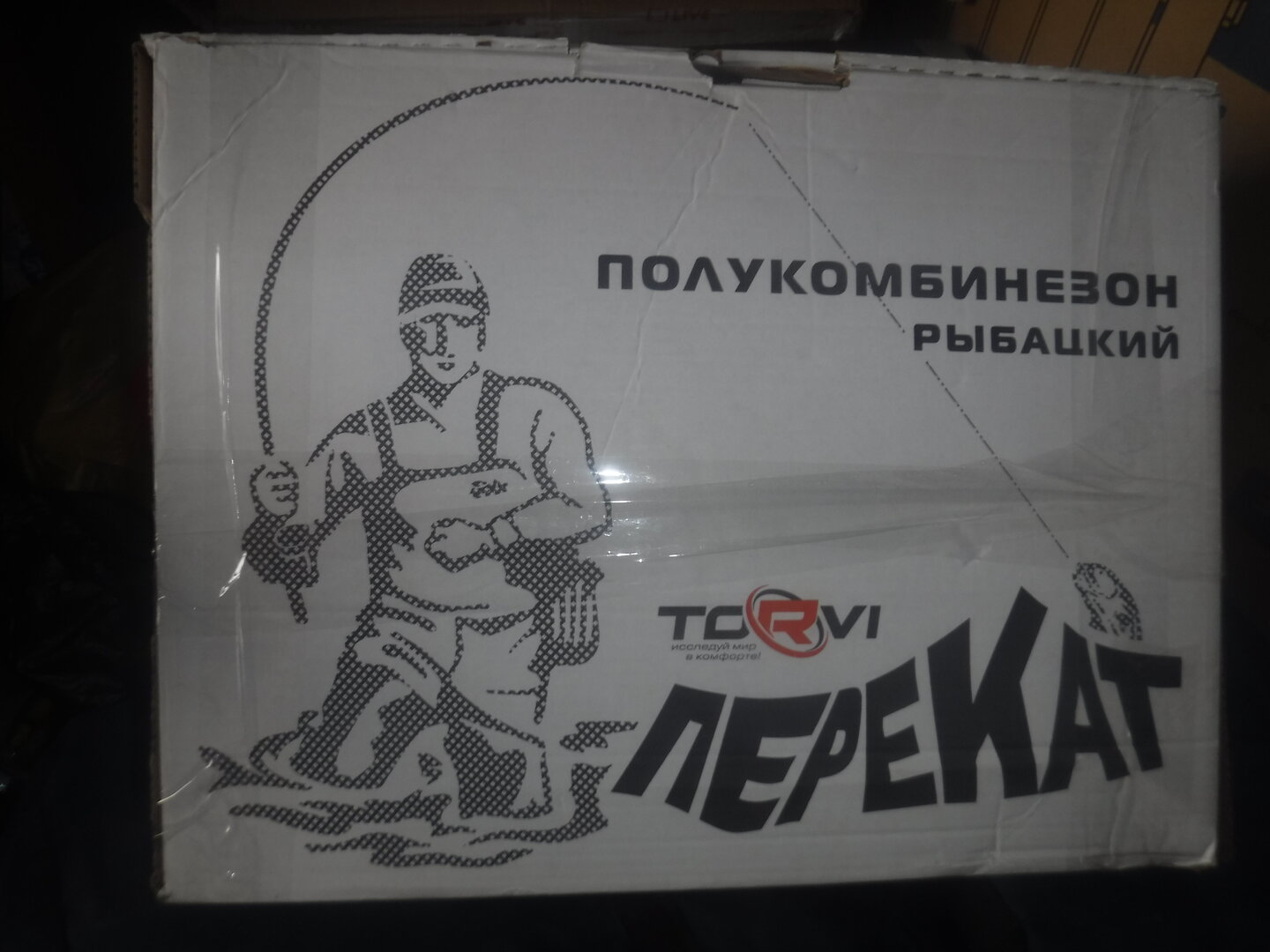 DSCF1432.JPG
