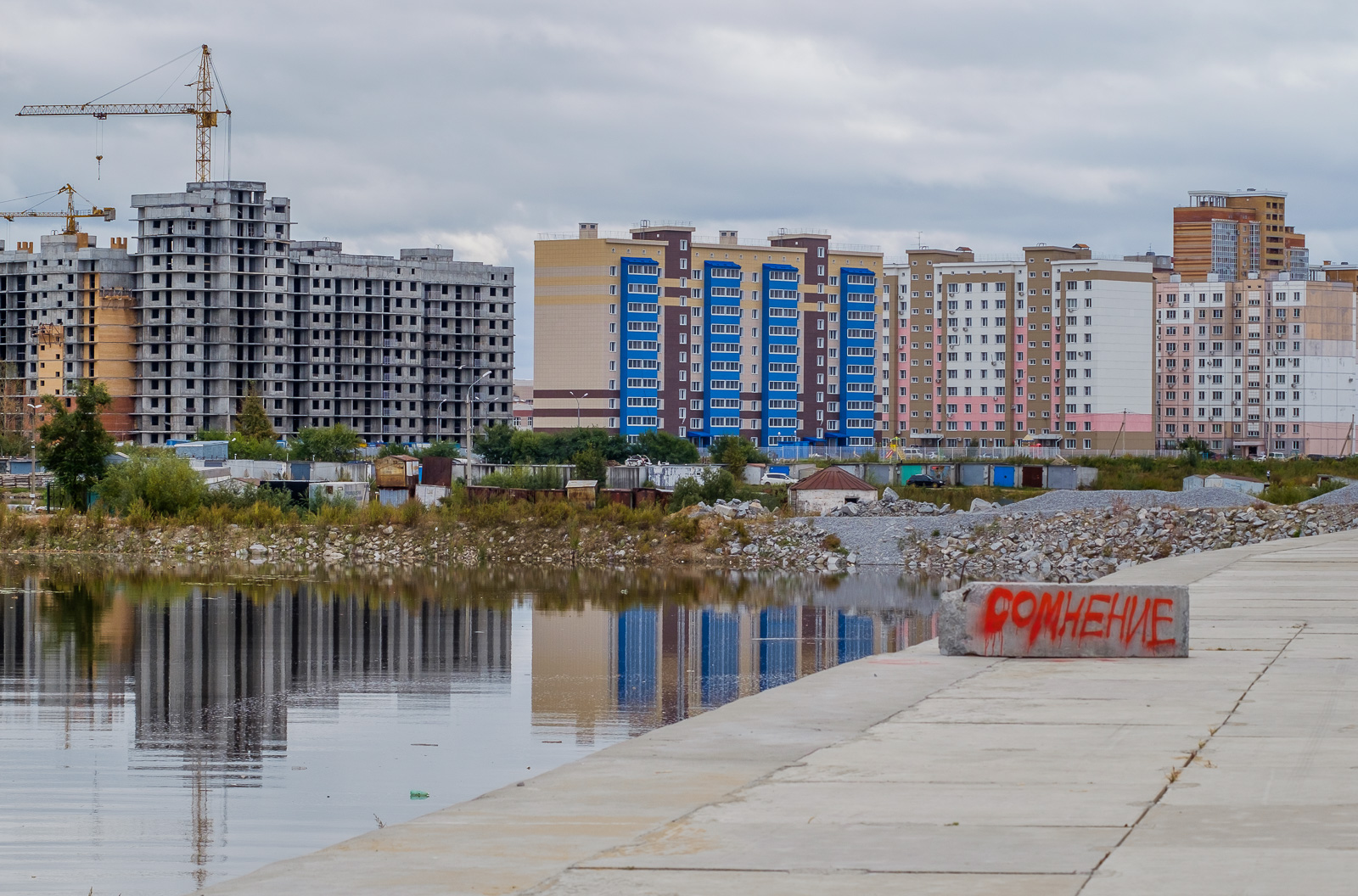 DSCF1526.jpg