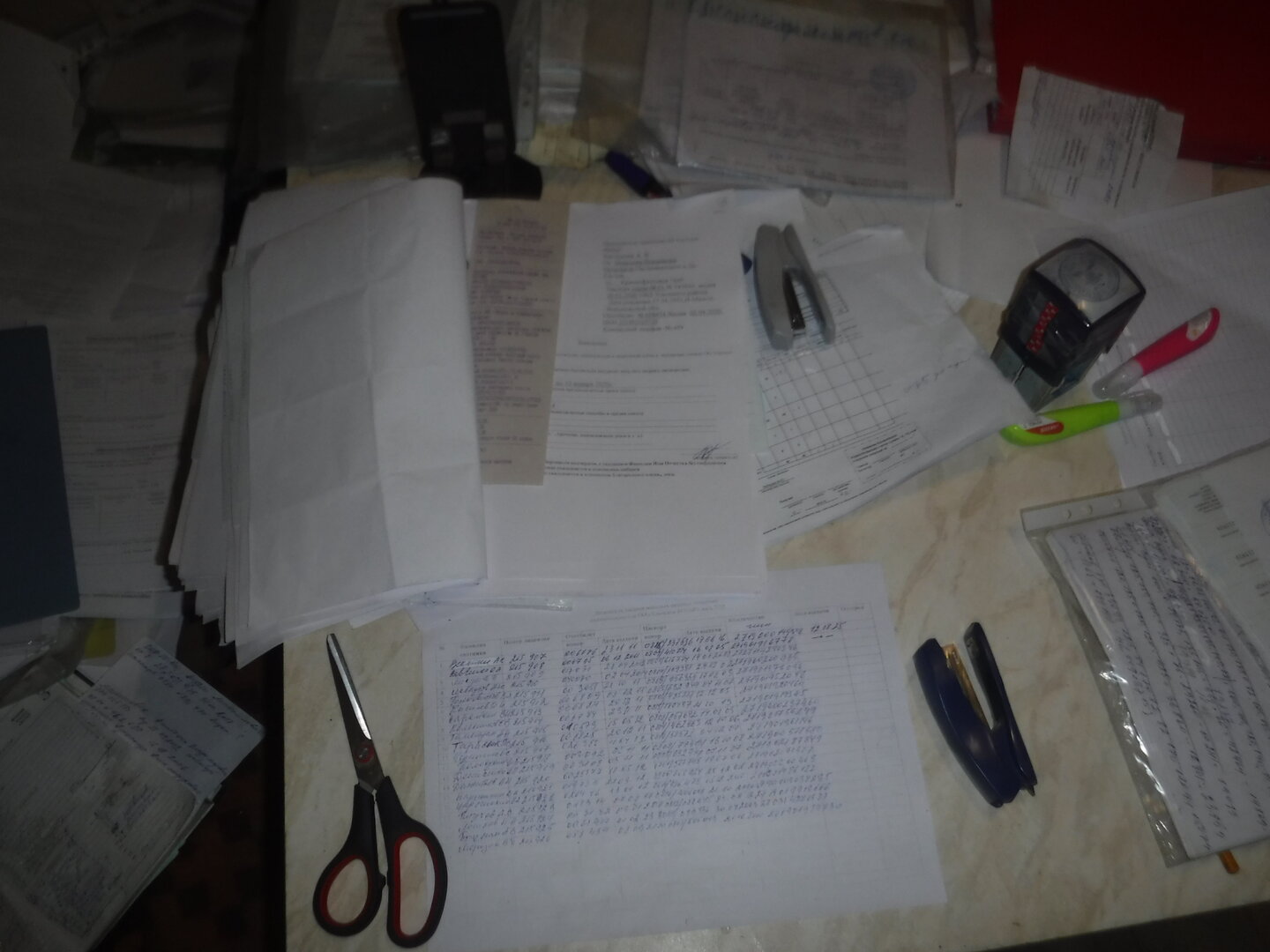 DSCF2040.JPG