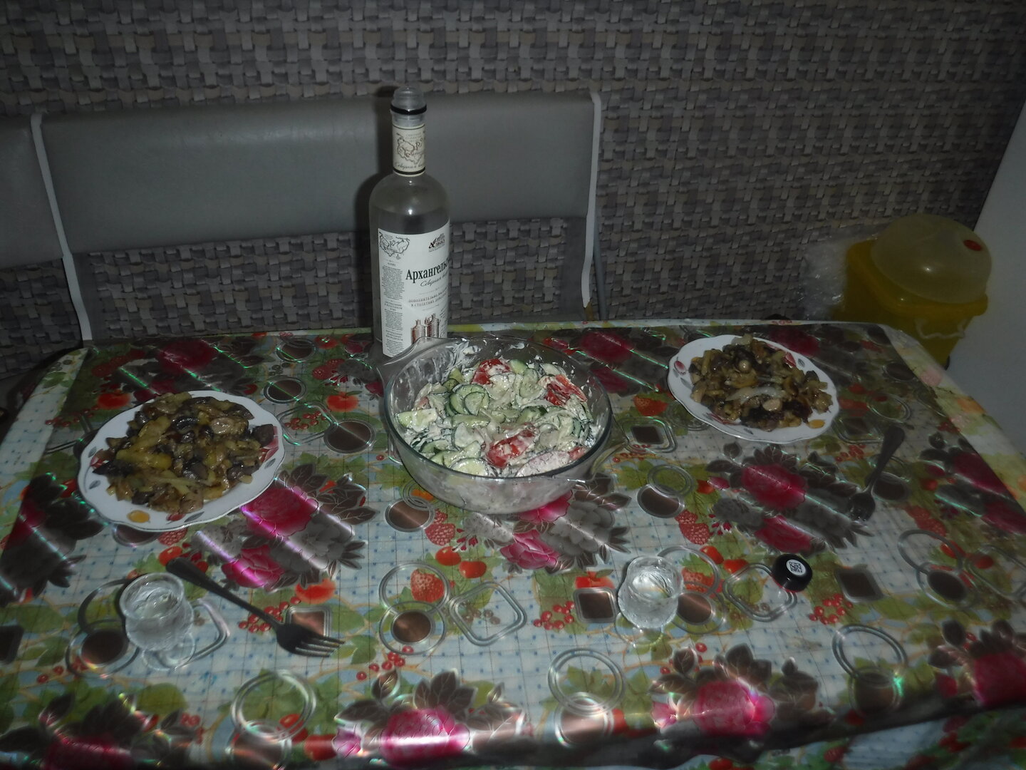 DSCF2090.JPG