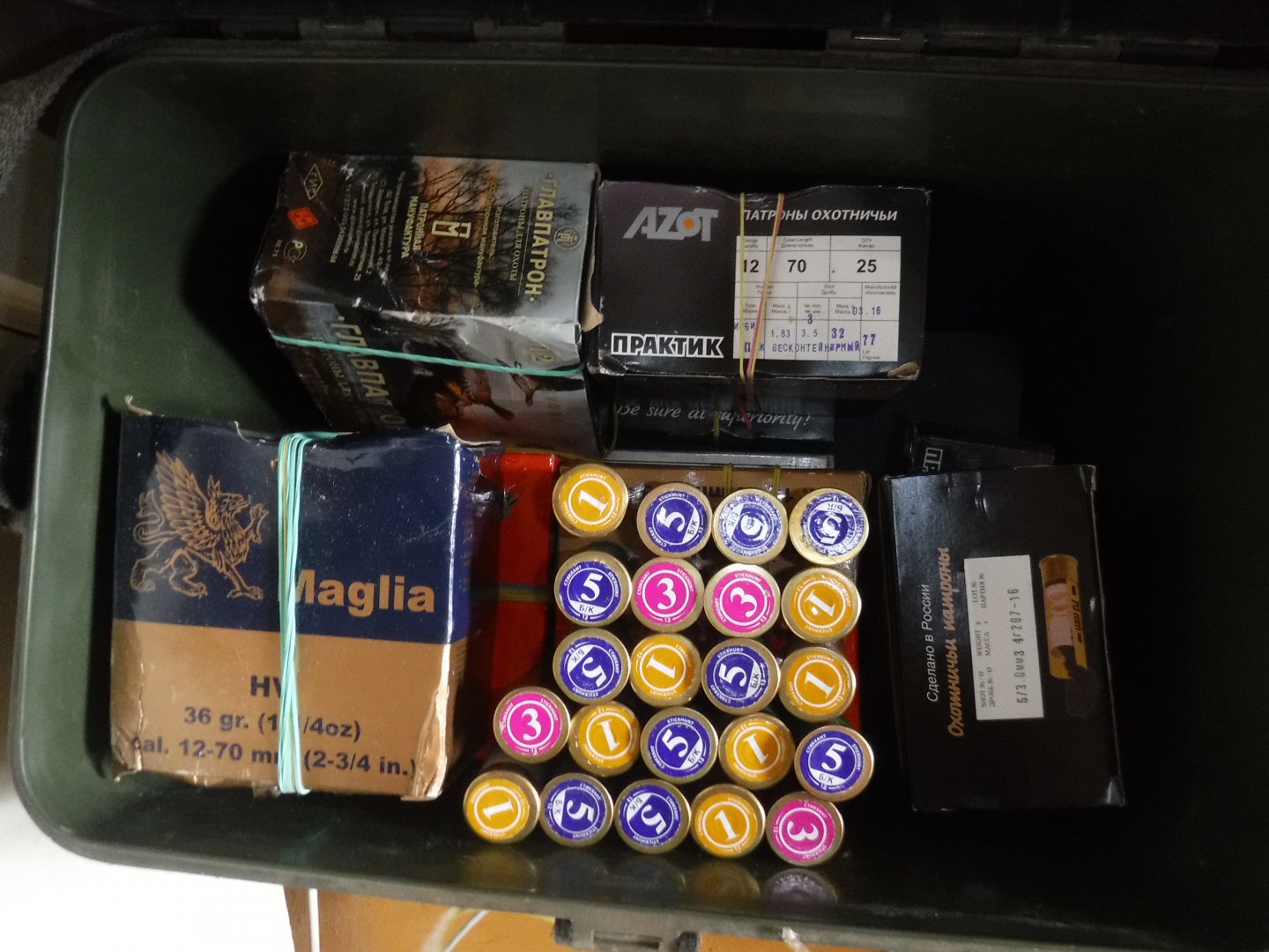 DSCF3570.JPG