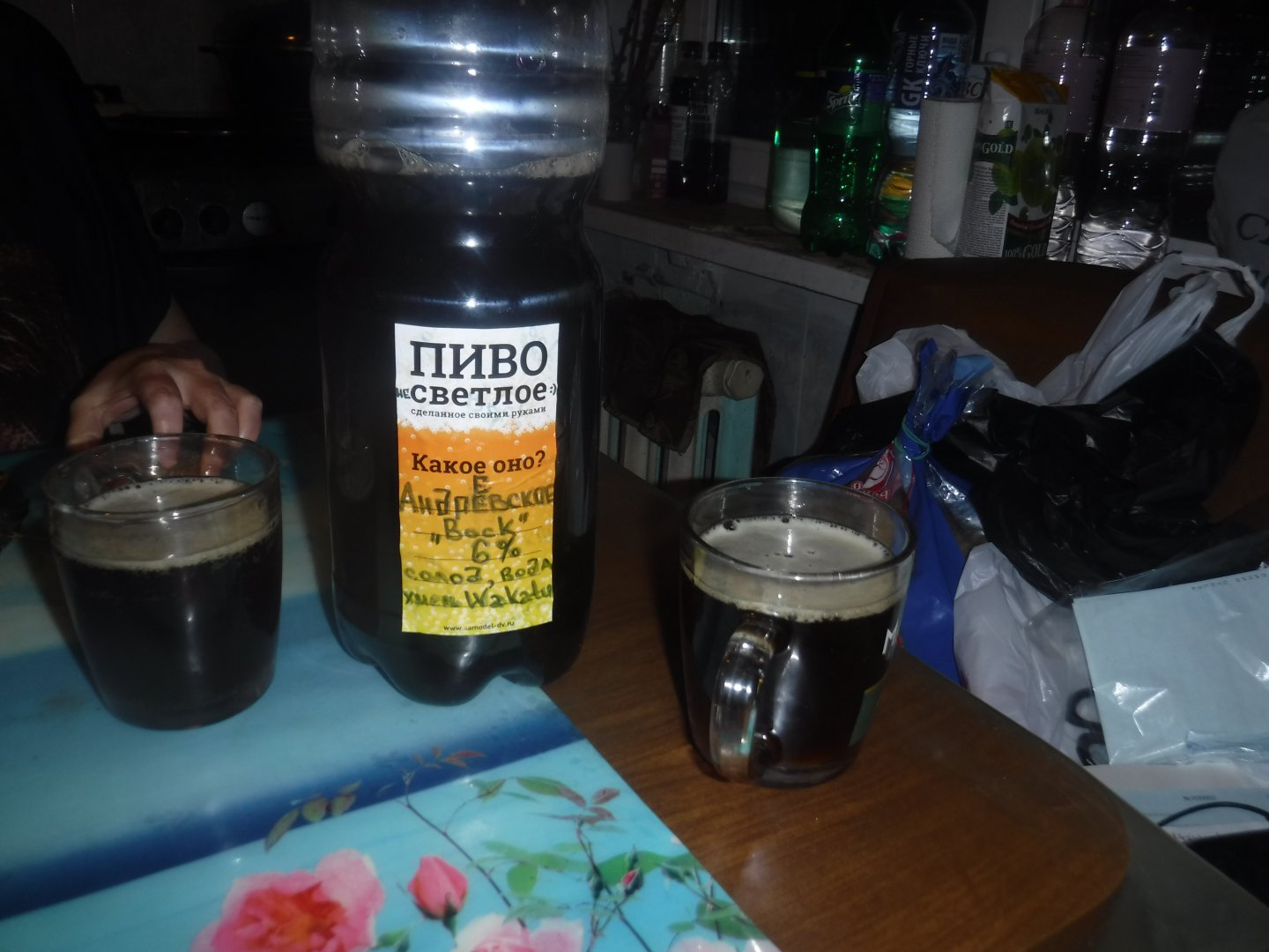 DSCF5290.JPG