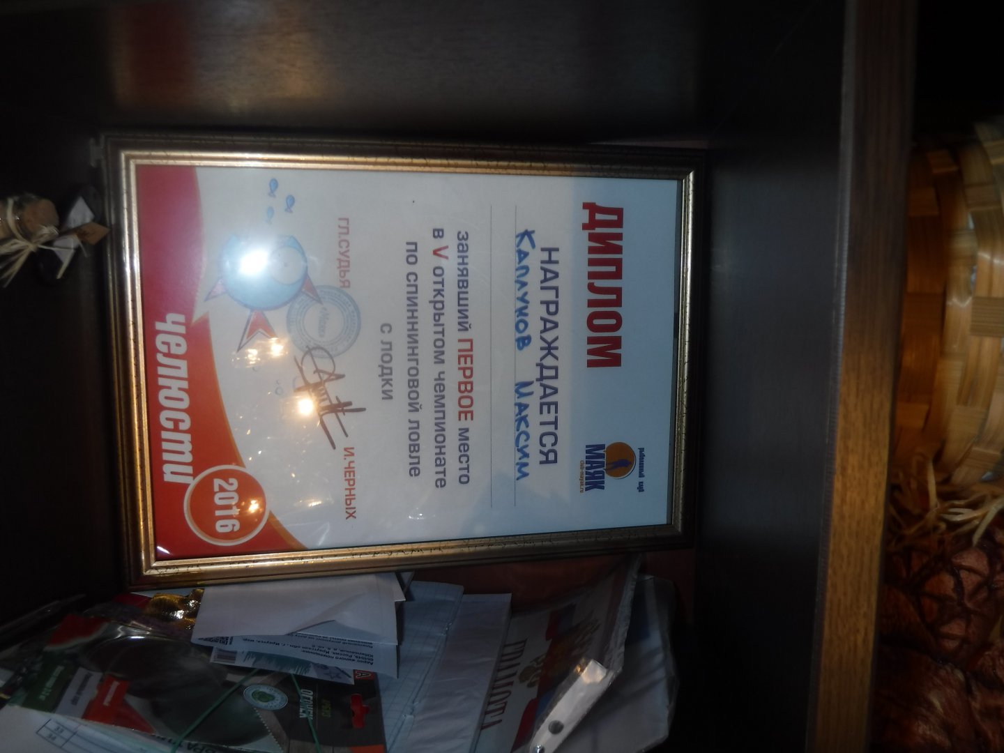 DSCF5427.JPG