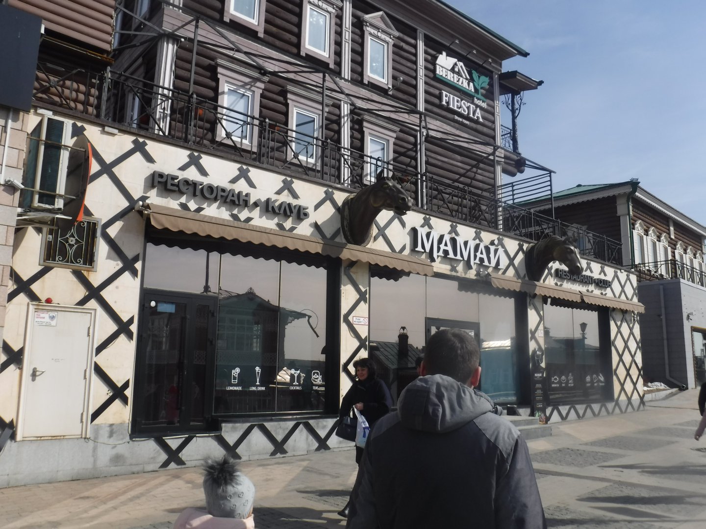 DSCF5445.JPG