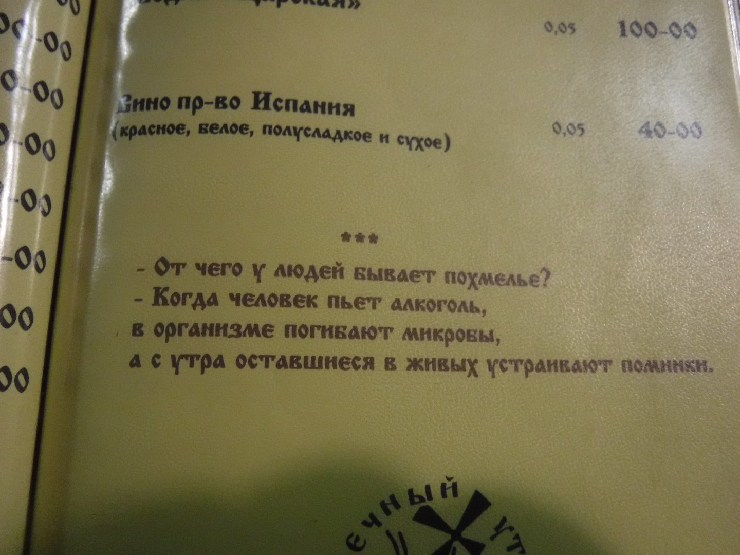 DSCF5666.JPG