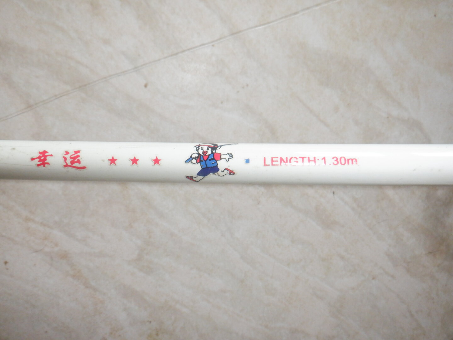 DSCF9704.JPG
