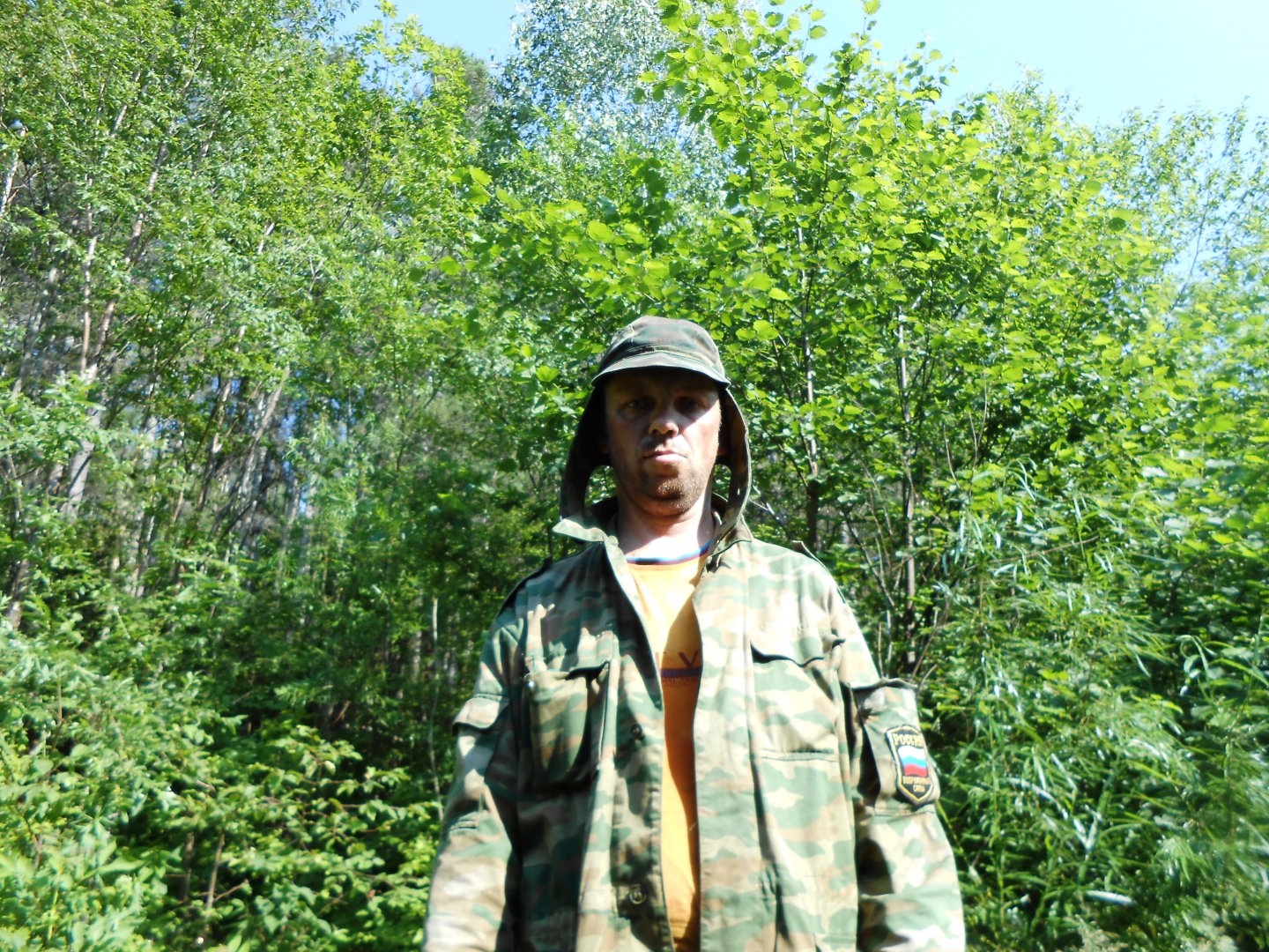 DSCN0411.JPG