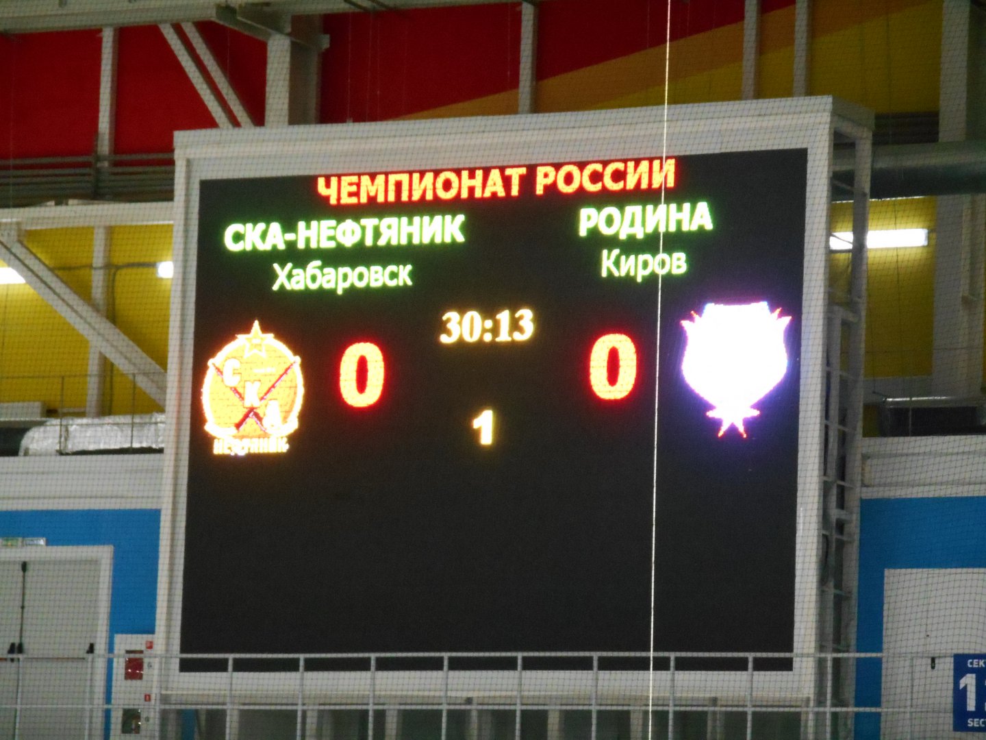 DSCN0444.JPG