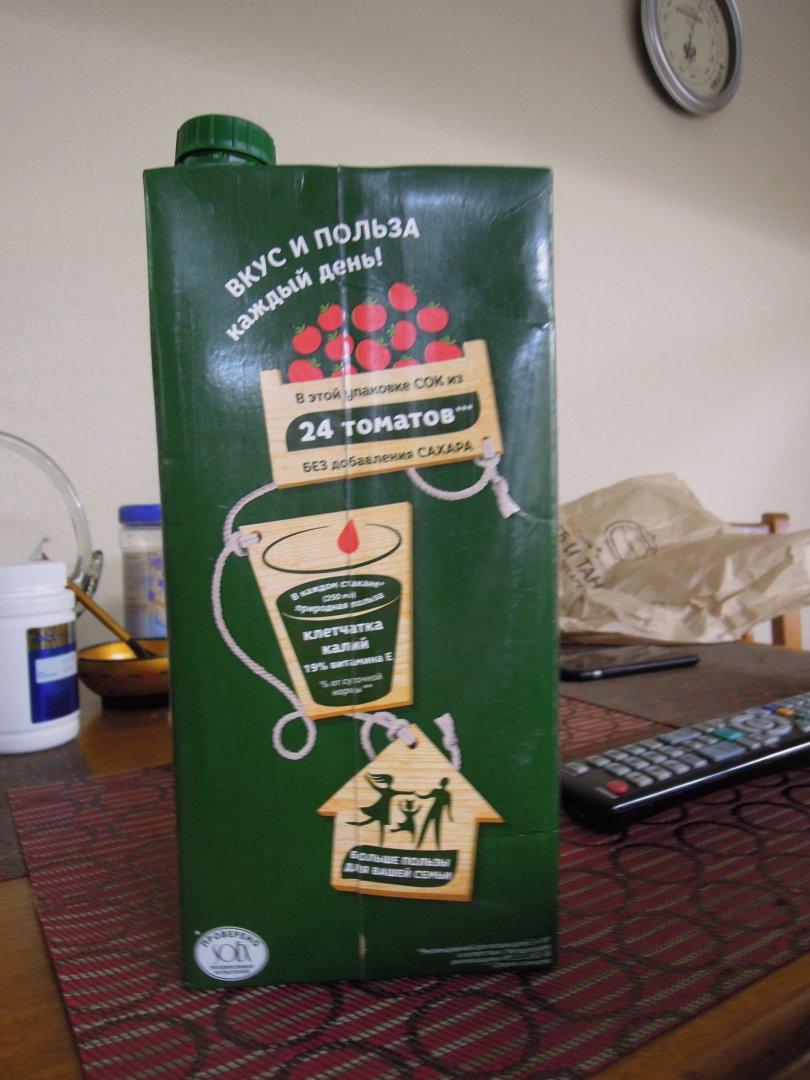 DSCN0627.JPG