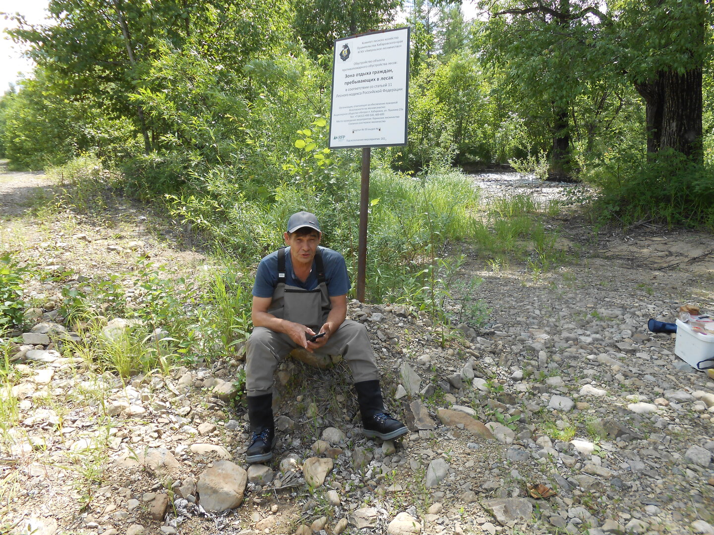 DSCN0693.JPG