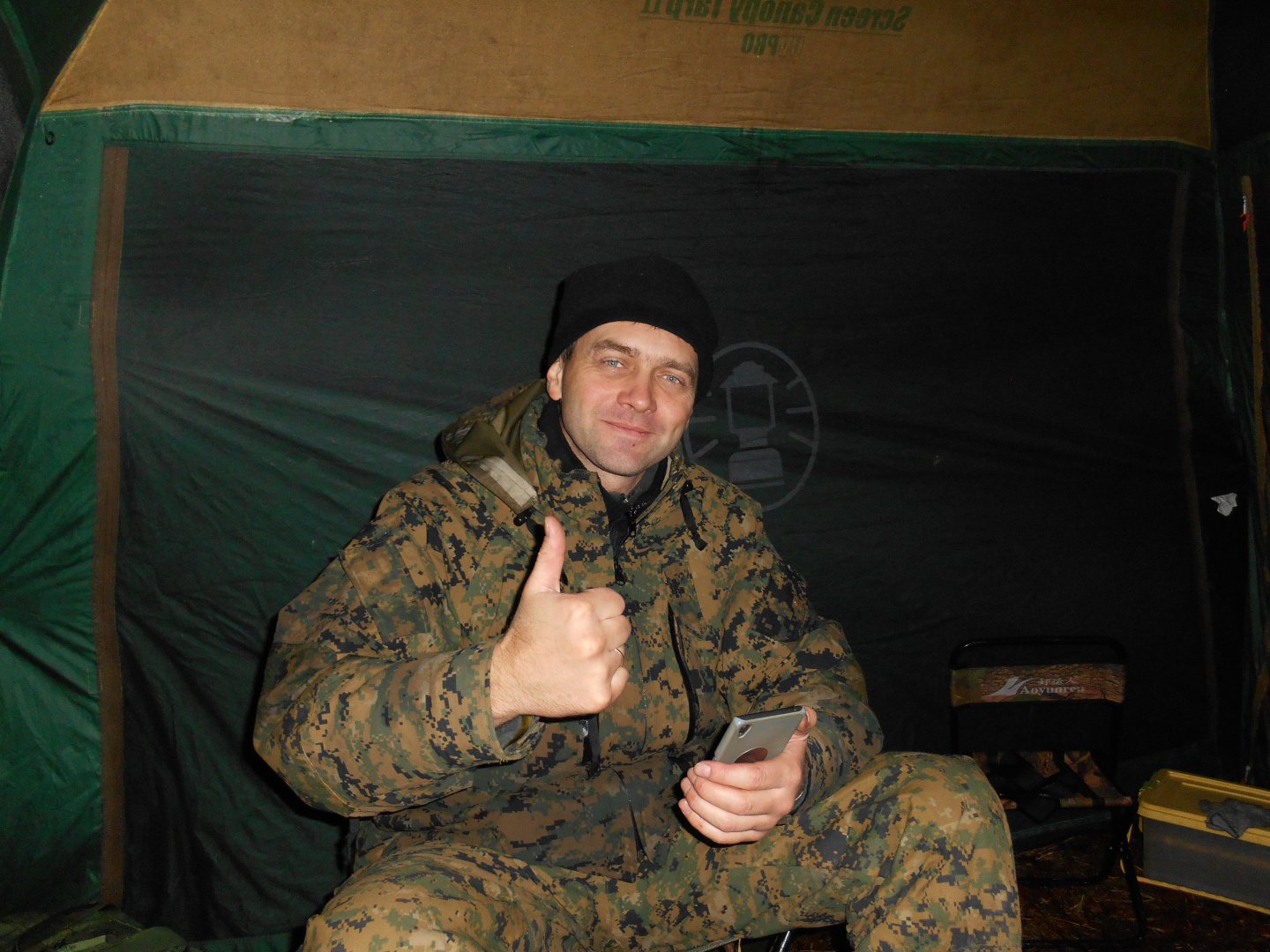 DSCN0925.JPG