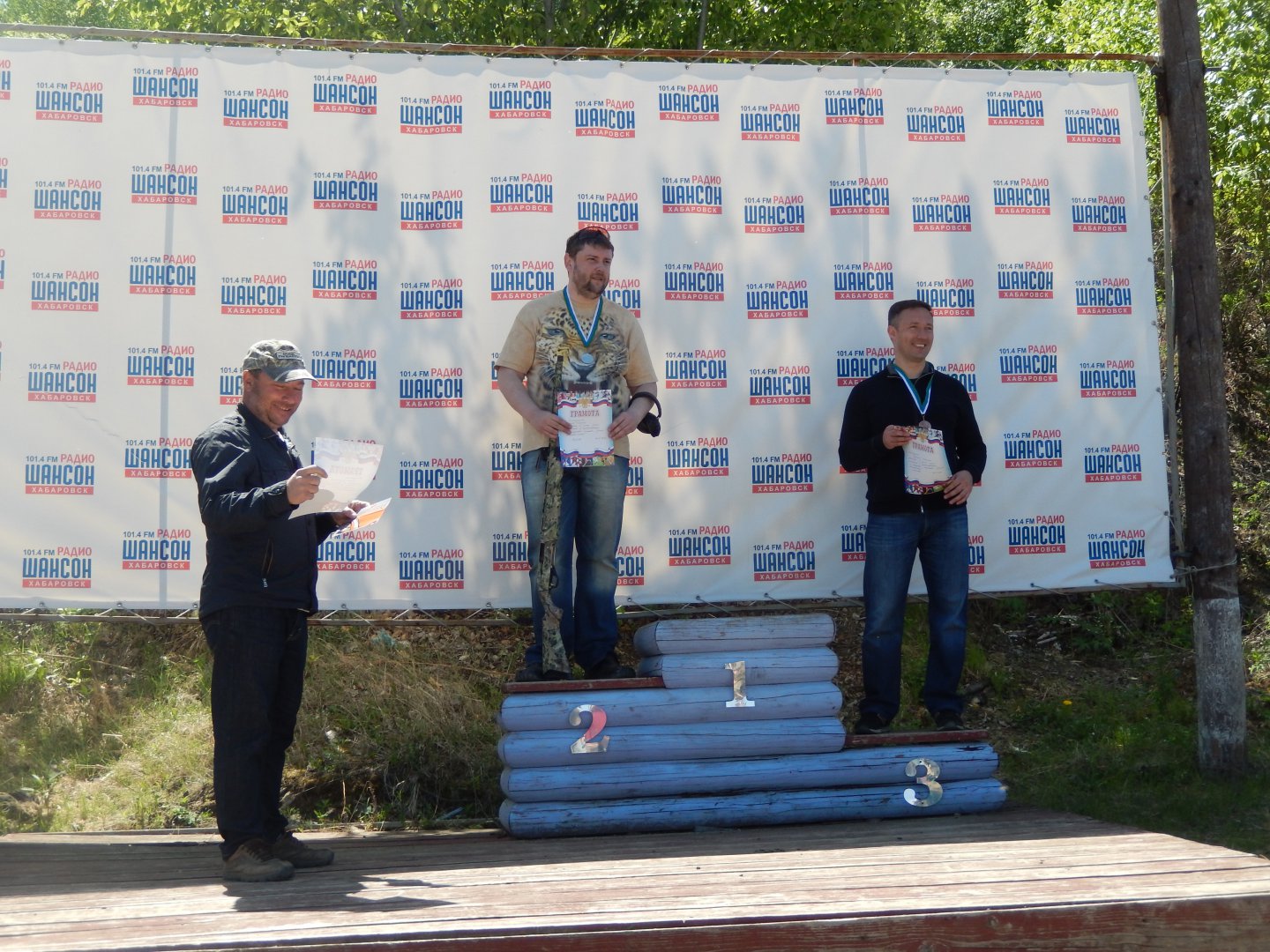 DSCN2398.JPG