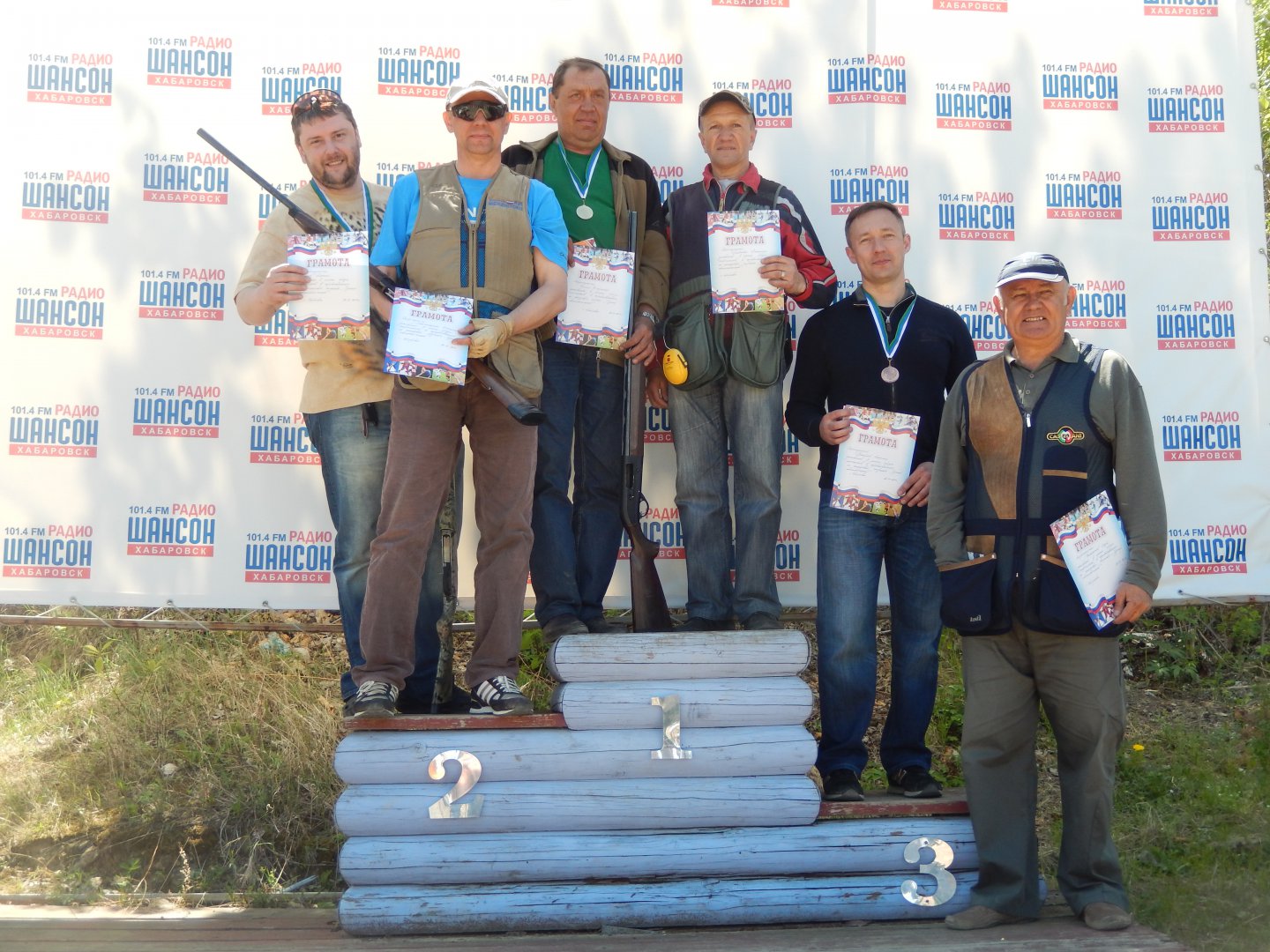 DSCN2406.JPG