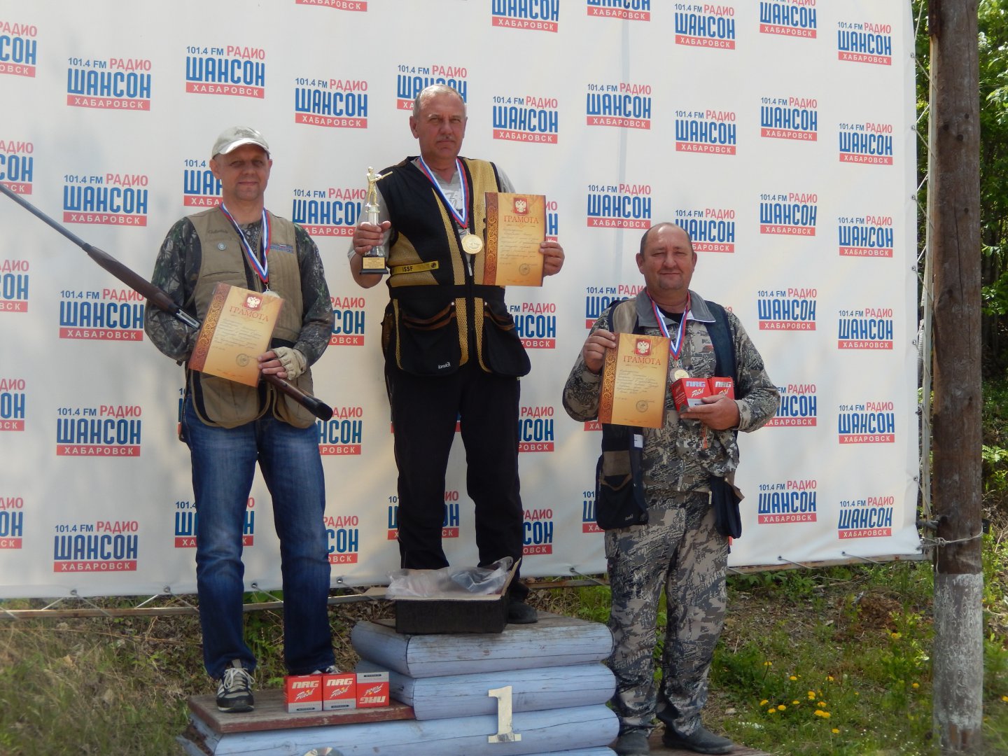 DSCN2522.JPG