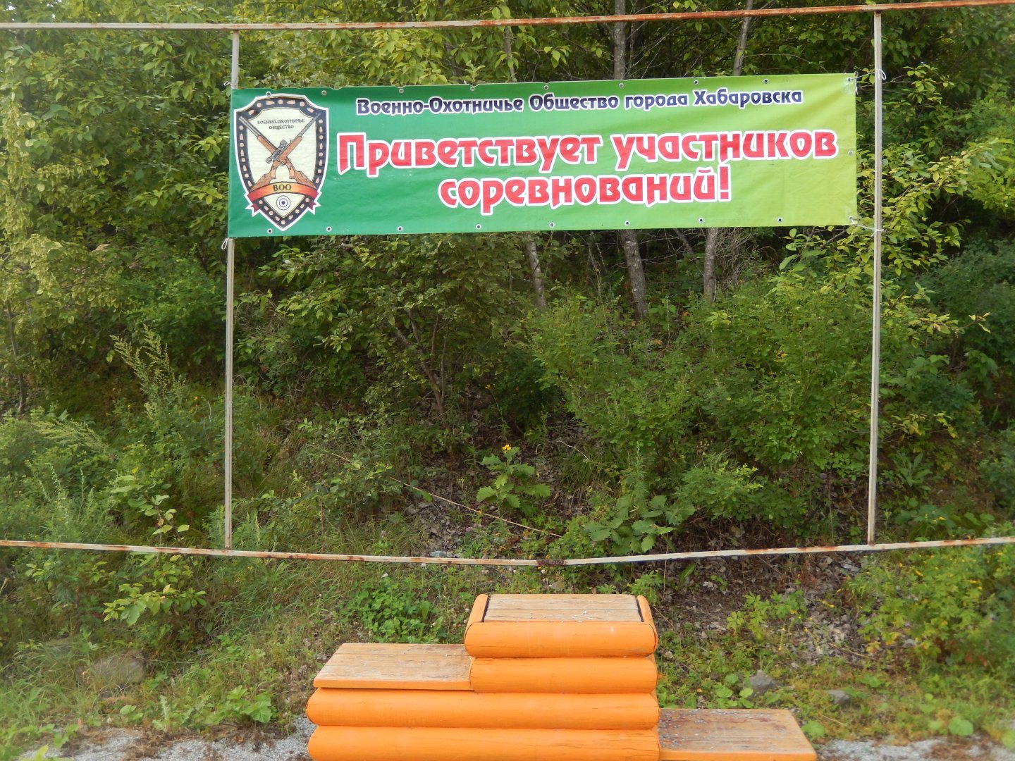 DSCN2932.JPG