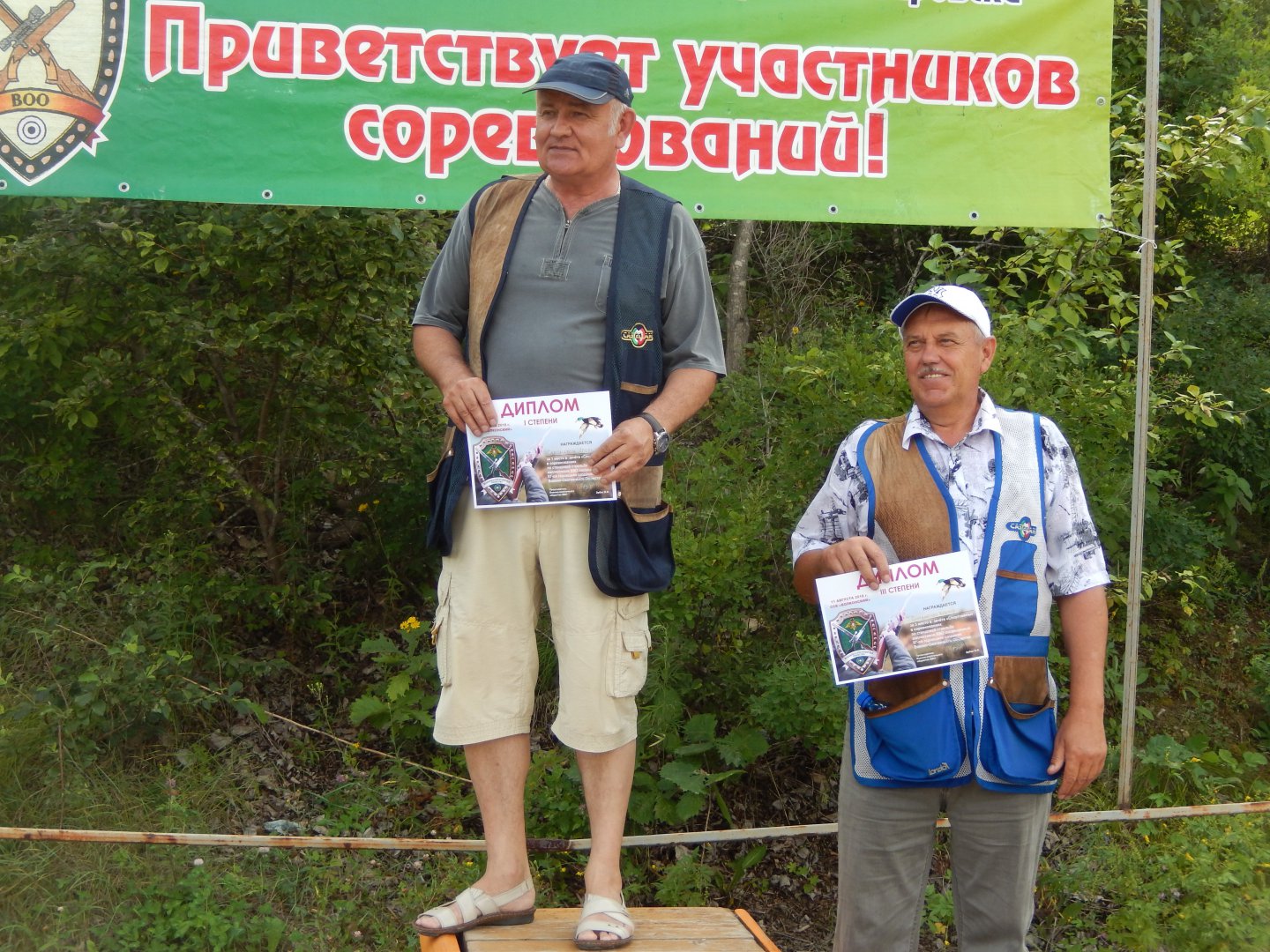 DSCN3048.JPG