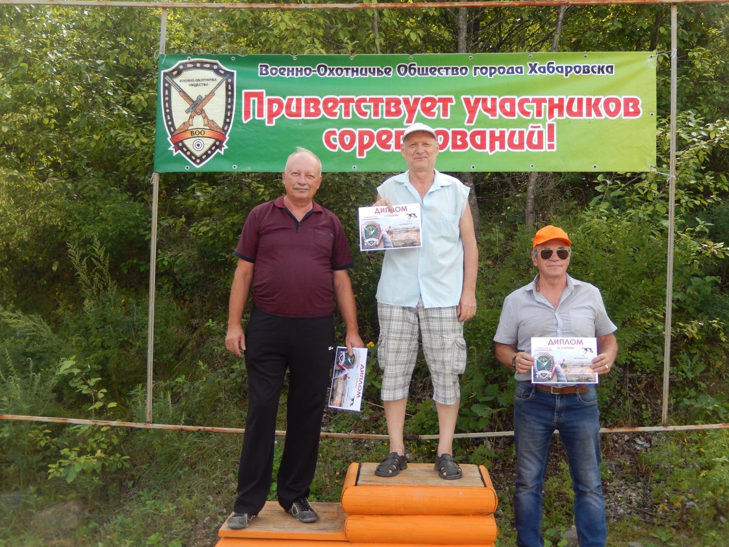 DSCN3054.JPG