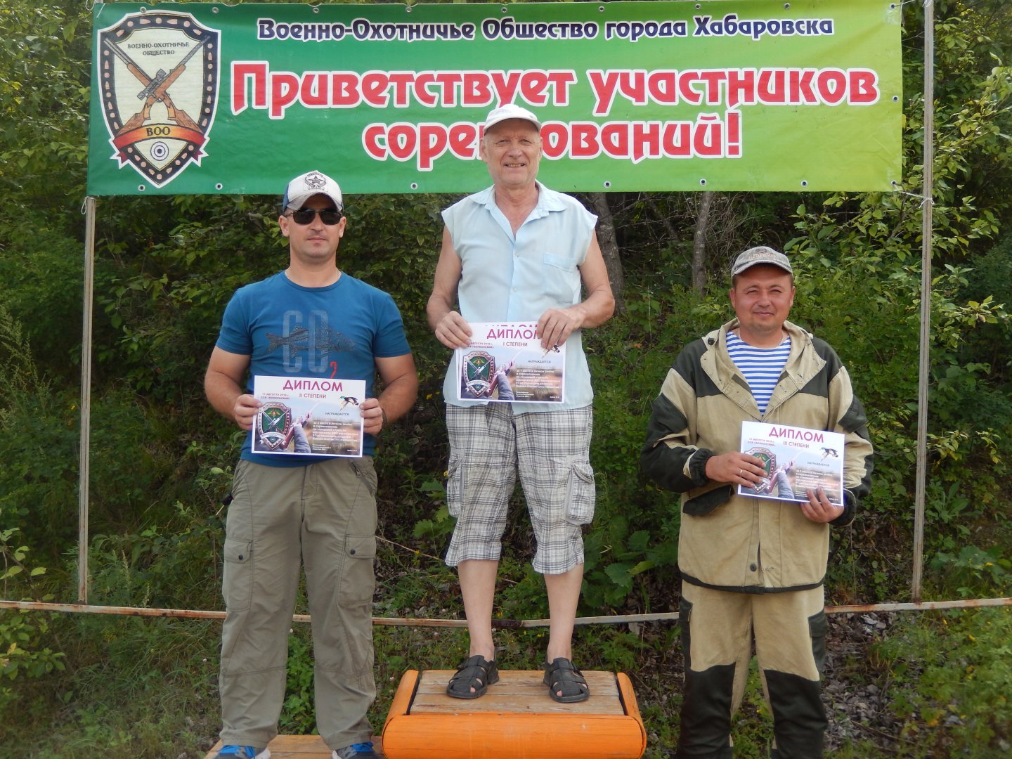 DSCN3061.JPG