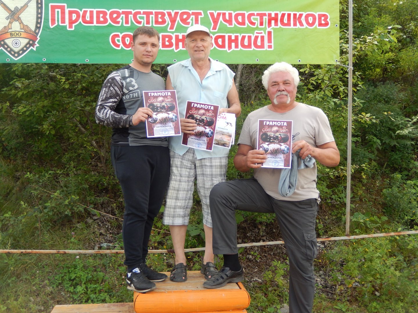DSCN3065.JPG