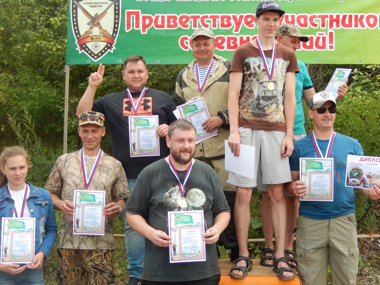 DSCN3077.JPG