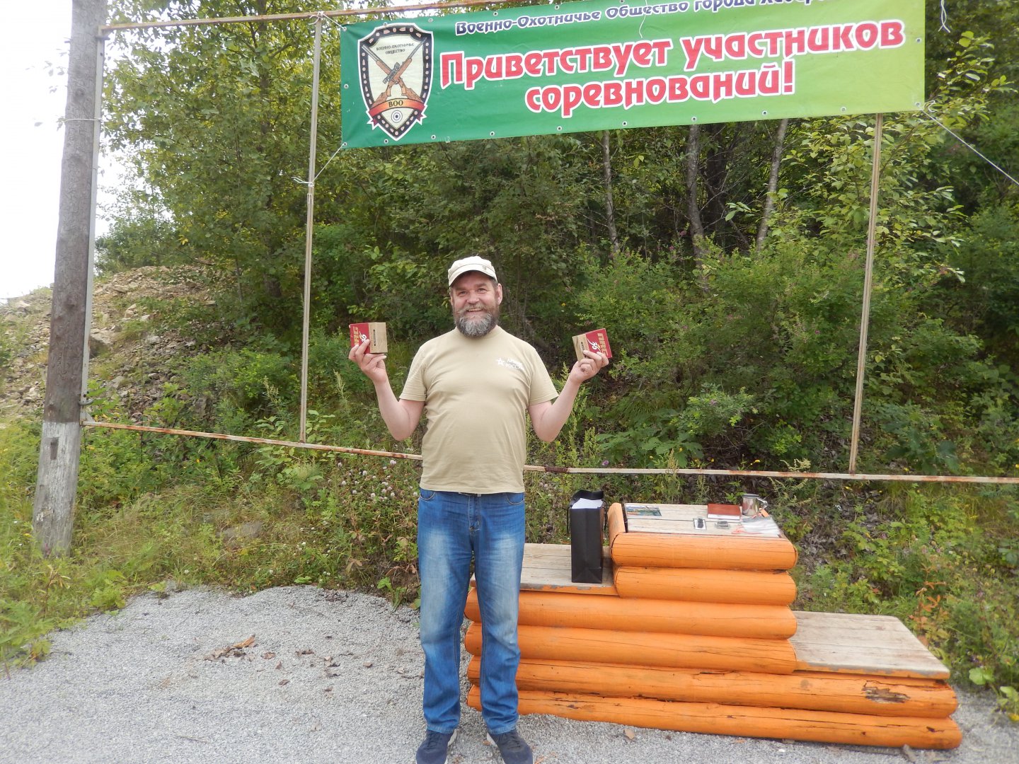 DSCN3437.JPG