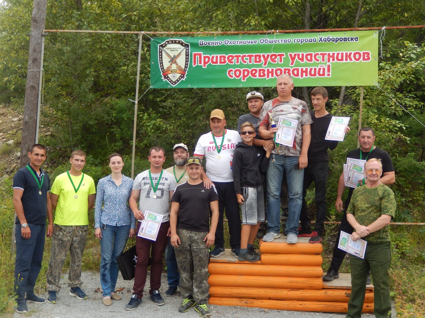 DSCN3453.JPG
