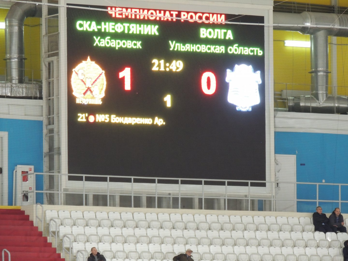 DSCN6340.JPG