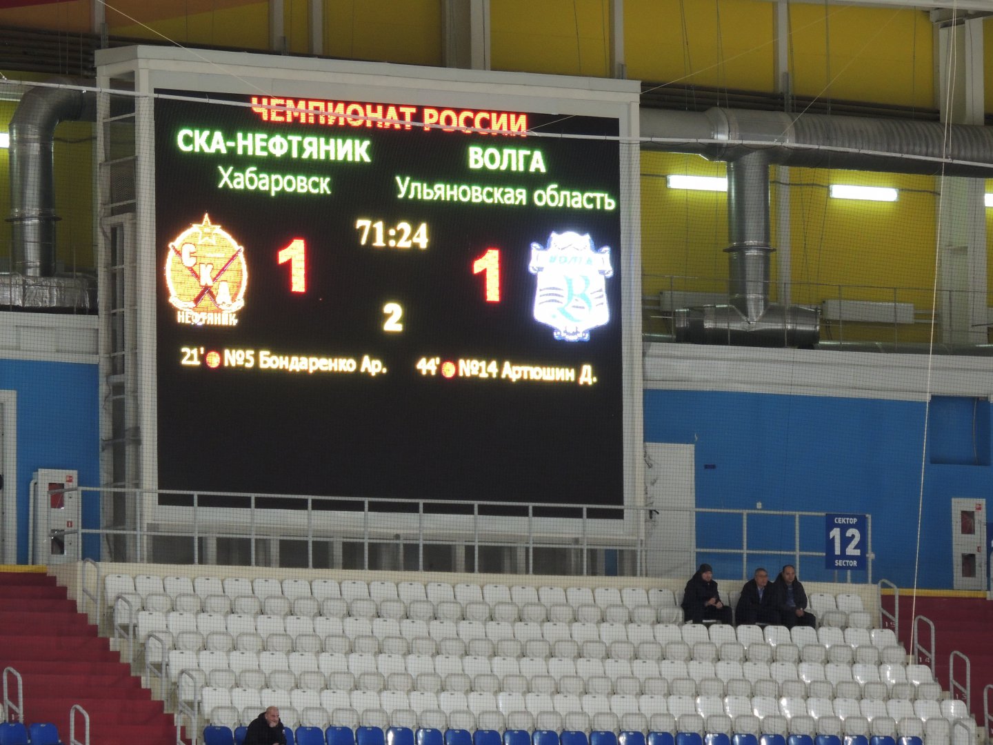 DSCN6352.JPG