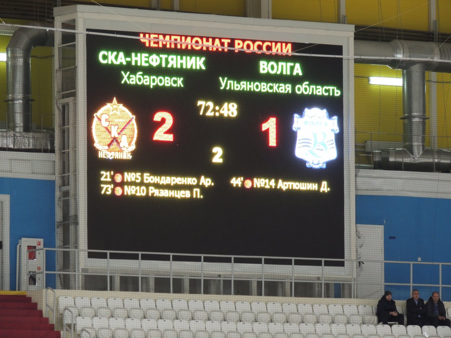 DSCN6355.JPG