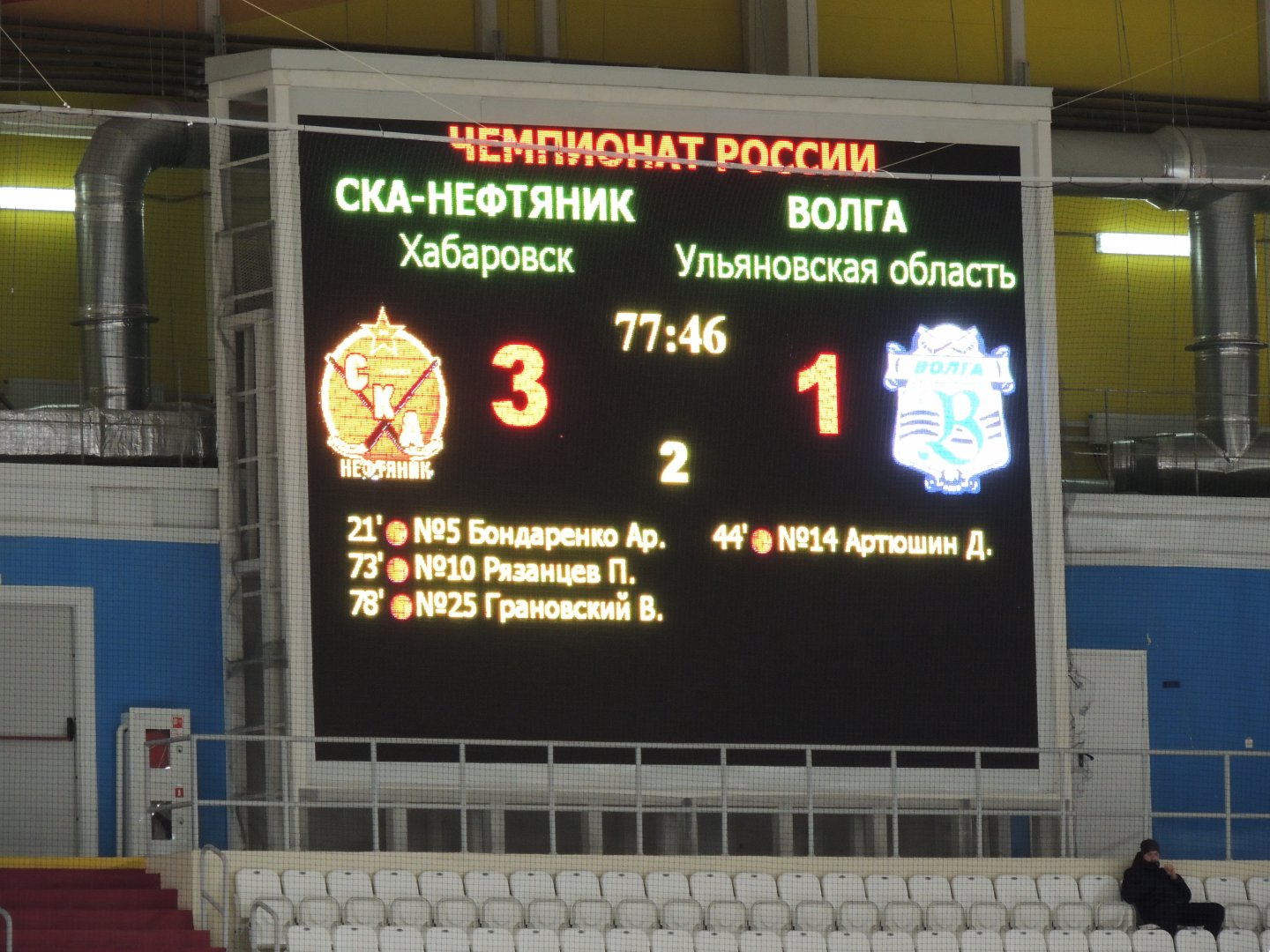 DSCN6360.JPG