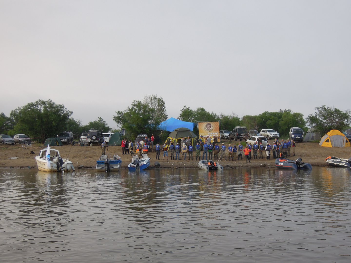 DSCN6482.JPG