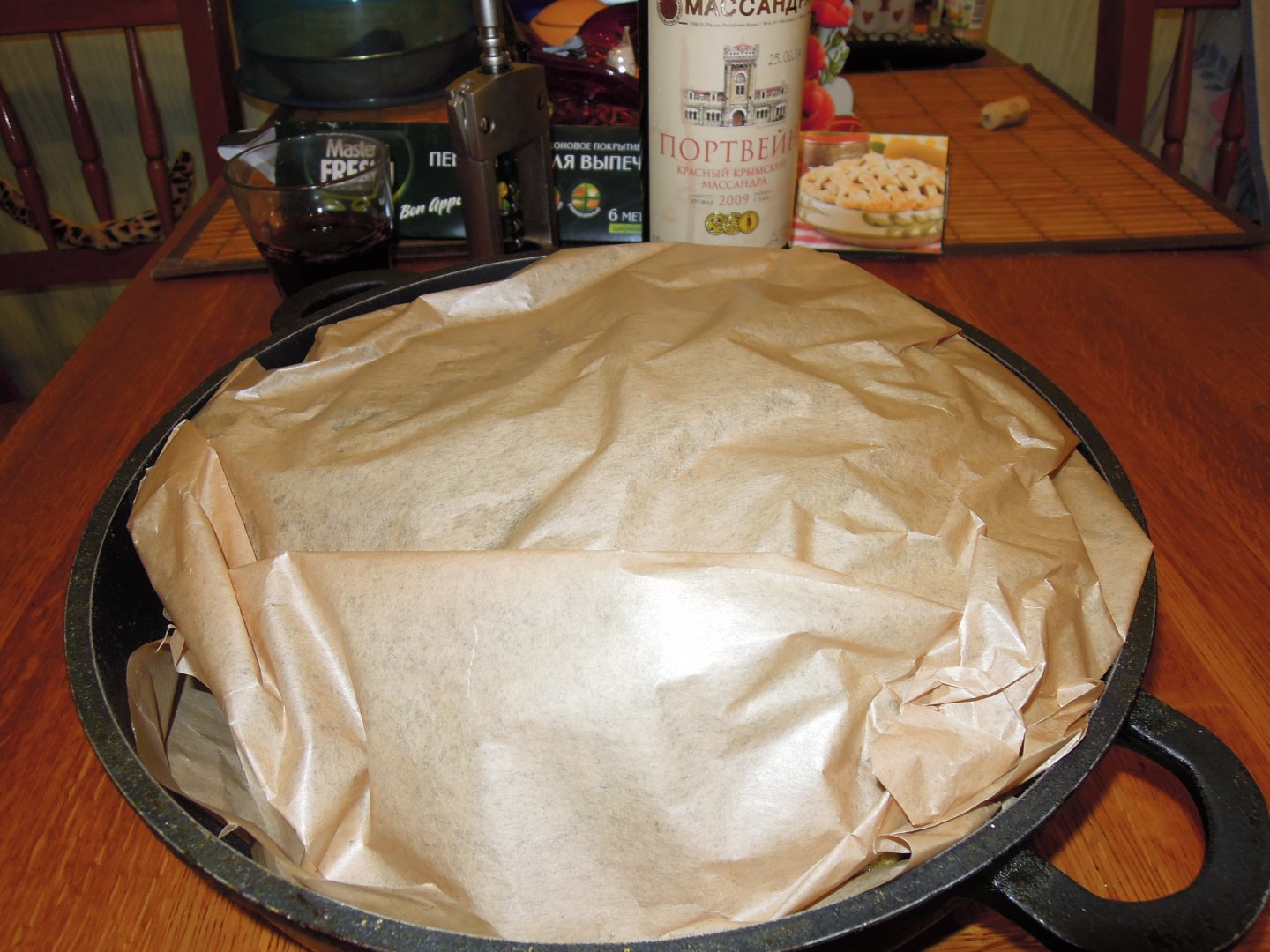 DSCN7009.JPG