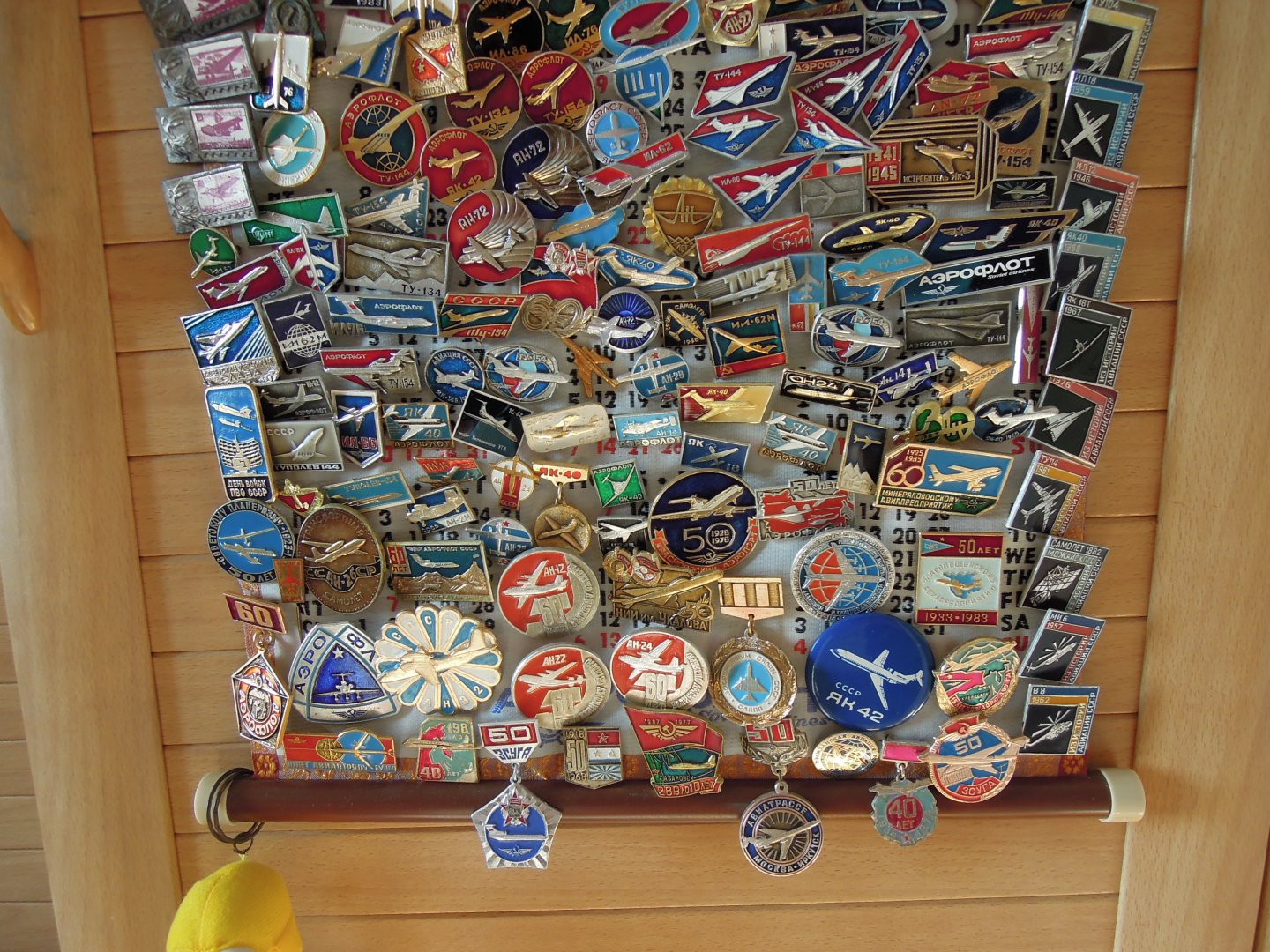DSCN7289.JPG