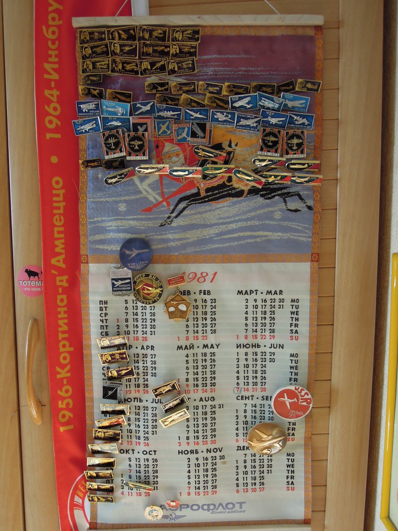 DSCN7290.JPG