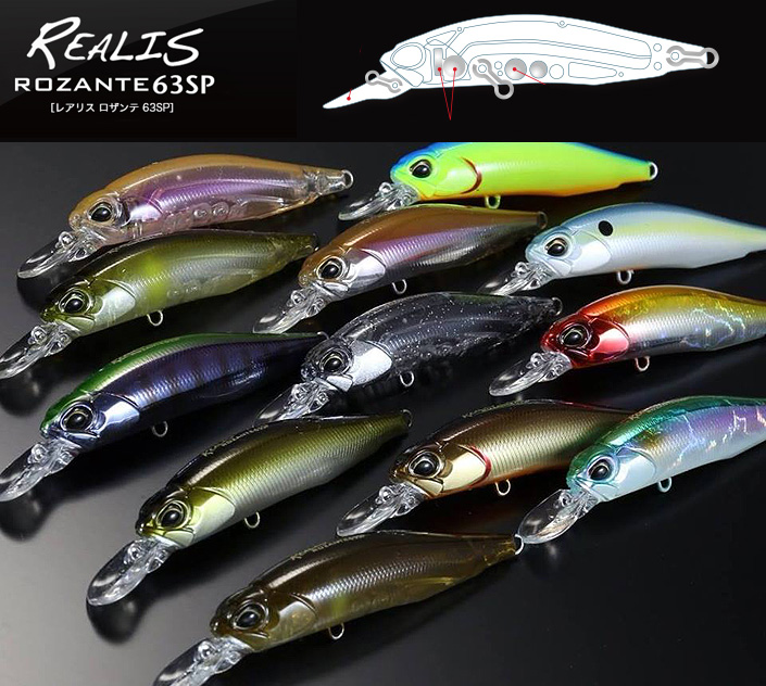 duo-realis-rozante-63sp-wobbler-zum-barschangeln.jpg