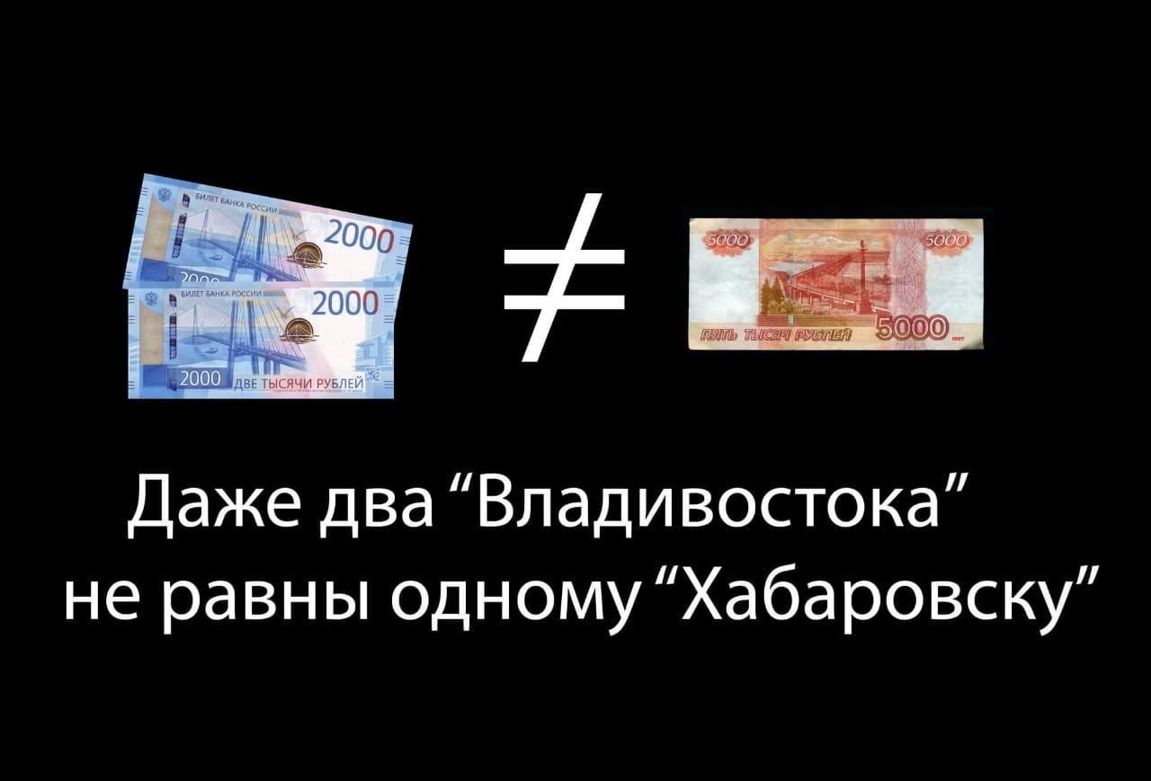 два города.jpg