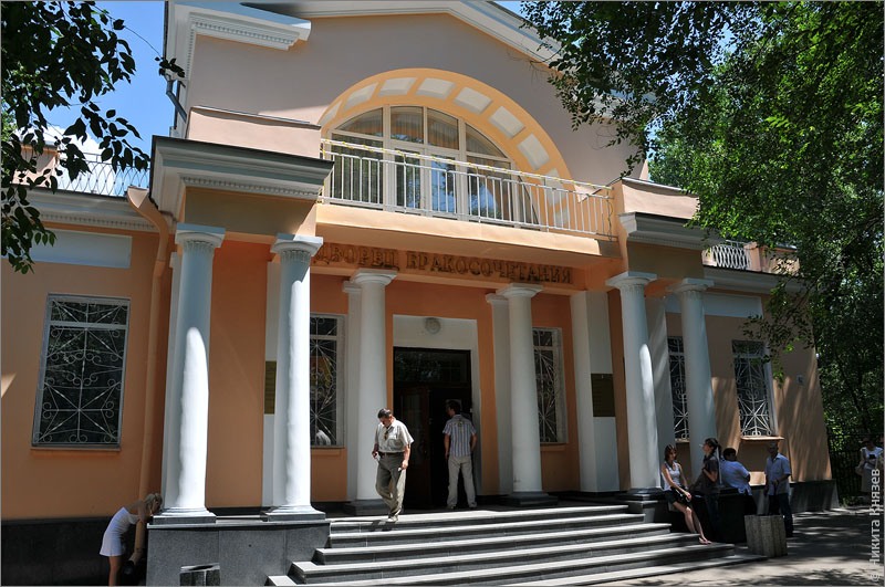 дворец БС.jpg