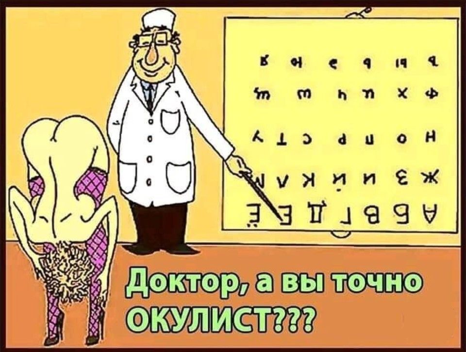 дж.jpg