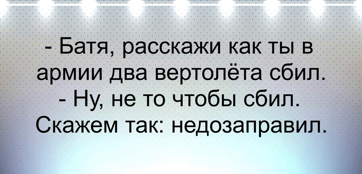 джа.jpg