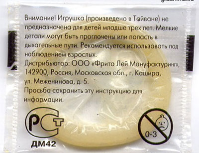 e087b5f4f1e4c39bbff3cdd6229a5ce1.jpg