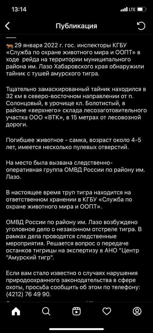 E216A45B-28C5-4FC0-A85A-3AE5962A3102.jpeg