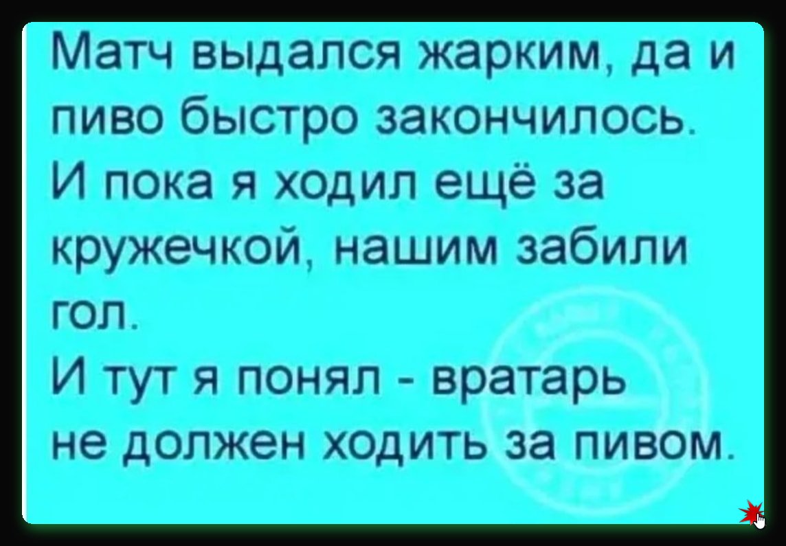 E30f2M2WYAQjjsr.jpg