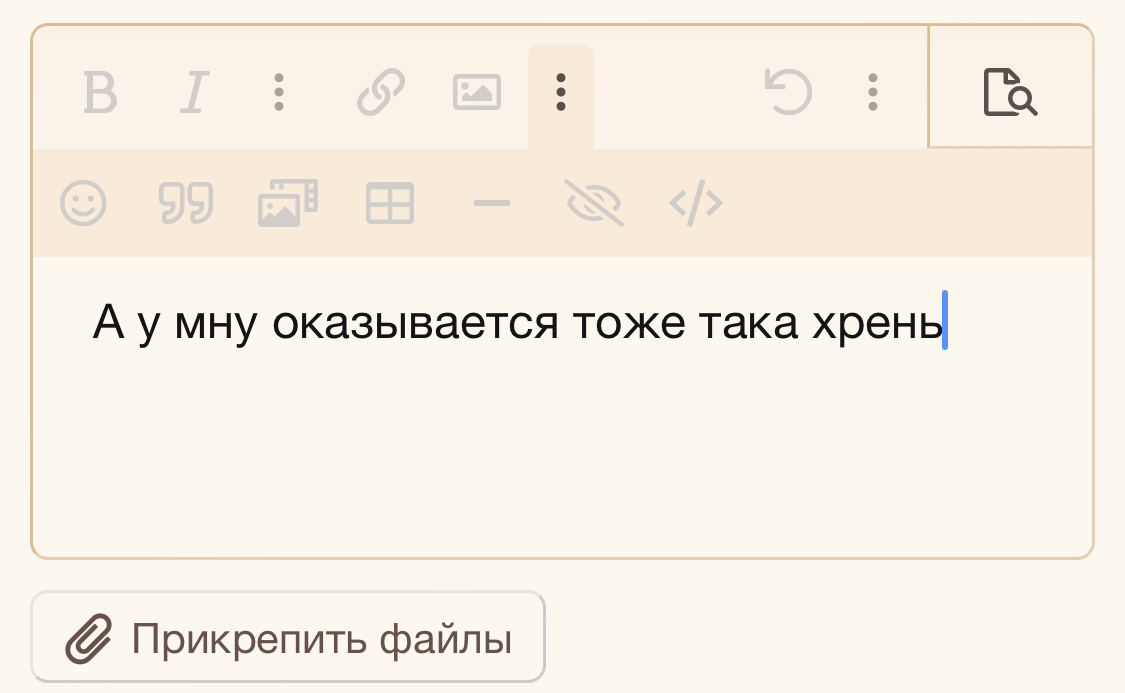 E380DCDF-A122-4E8E-96D9-544A5667CC1C.jpeg