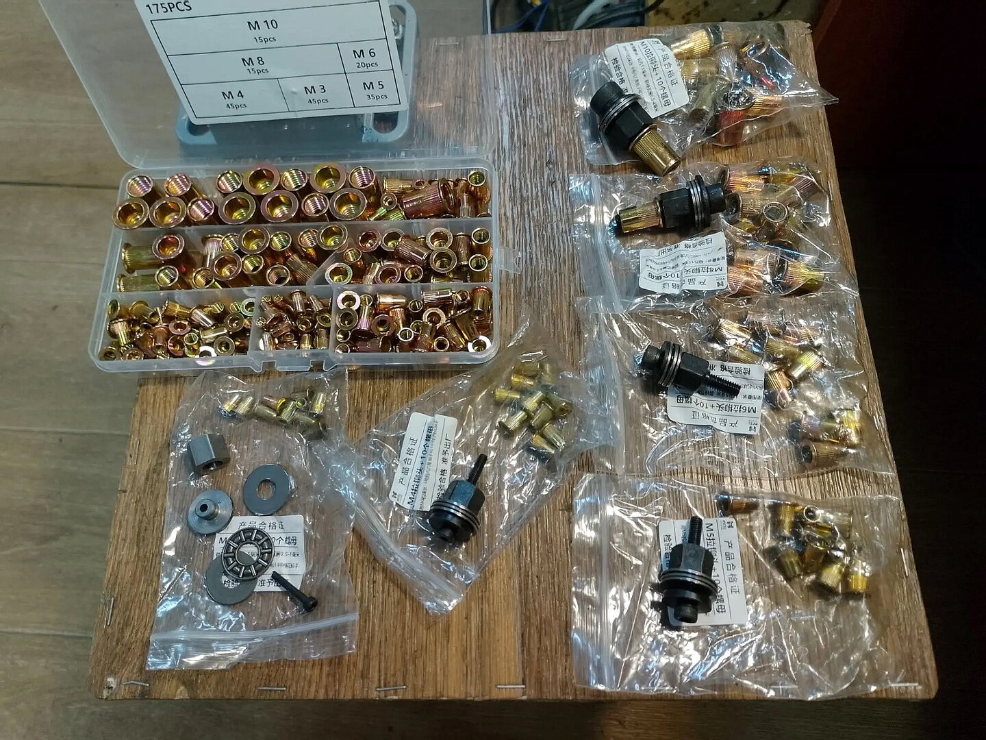 e4db1166-e946-4fd4-bee5-bcbff5c09b8c.jpg