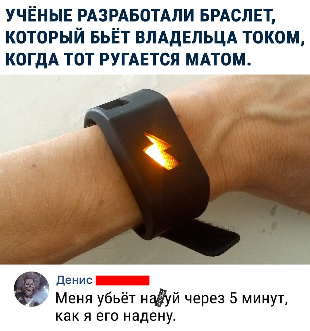 E5F977A6-D3A4-4A7A-86BE-84594FF7266C.jpeg