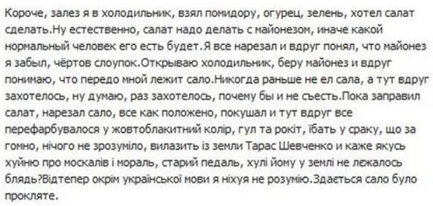 e66a6551-7b54-47a9-a32b-6f60da55b5e4.jpg