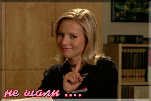 E6EAAB66-5112-4D18-825A-BC9AC51F4724.gif
