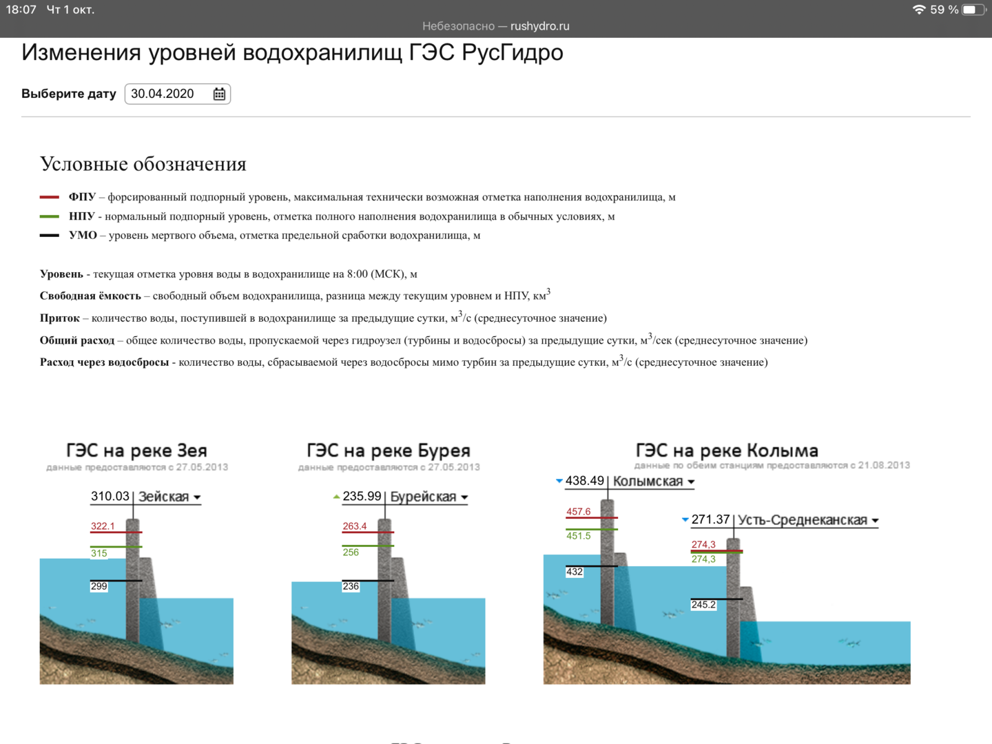 E9440E4C-7EE5-4D84-A835-FA17AF6D3242.png
